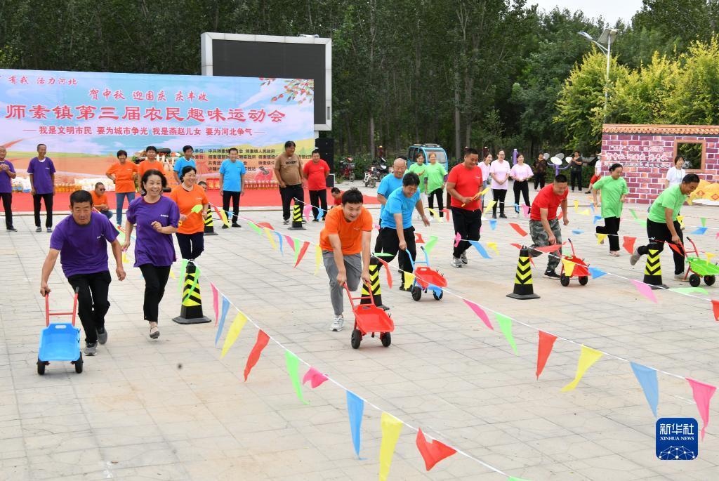 新2国际网站开户